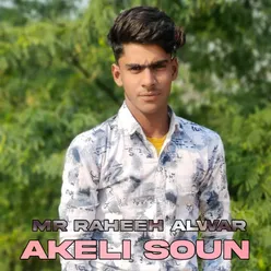 Akeli Soun